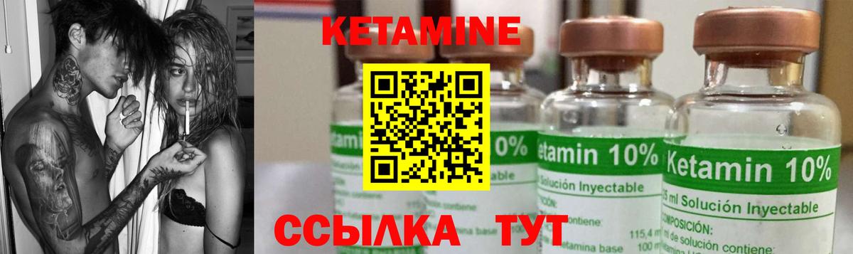 Гашиш  Метамфетамин  Марихуана  MDMA  Клин  Наркошоп  Вход с VPN  NBOMe  Alpha PVP СК кристаллы  Гашиш  Меф МЯУ МЯУ   COCAIN 