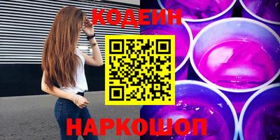 альфа пвп VHQ Изобильный