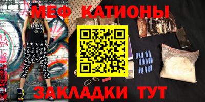 твердый Нарткала