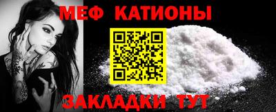 альфа пвп VHQ Изобильный