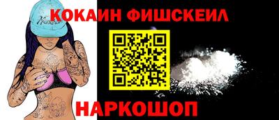 альфа пвп VHQ Изобильный