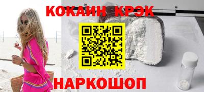 прущая мука Ирбит