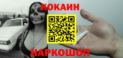 прущая мука Ирбит