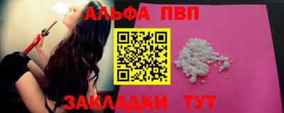 прущая мука Ирбит