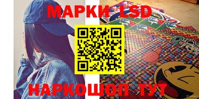 прущая мука Ирбит