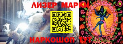 прущая мука Ирбит