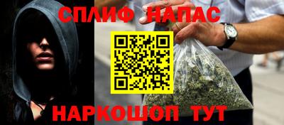 альфа пвп VHQ Изобильный