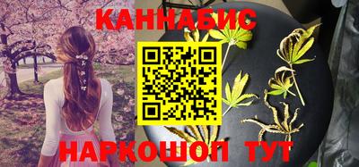 прущая мука Ирбит