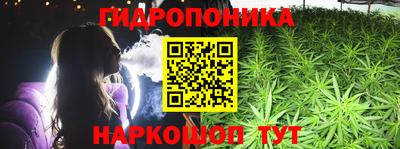 альфа пвп VHQ Изобильный