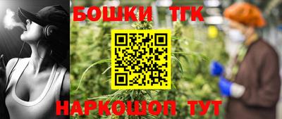 прущая мука Ирбит