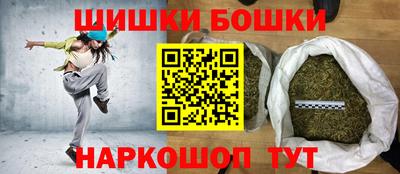 прущая мука Ирбит
