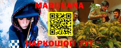 прущая мука Ирбит