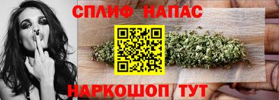 прущая мука Ирбит