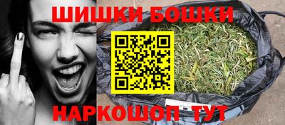 альфа пвп VHQ Изобильный