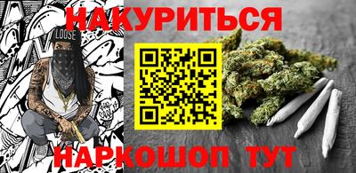 альфа пвп VHQ Изобильный