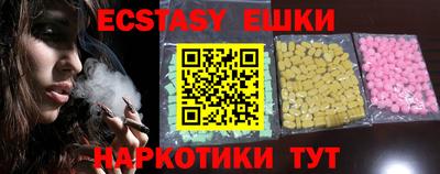 jwh Нальчик