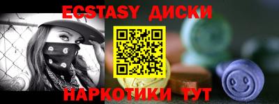 прущая мука Ирбит