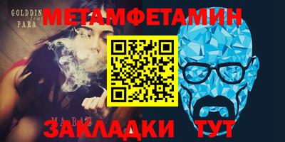 альфа пвп VHQ Изобильный
