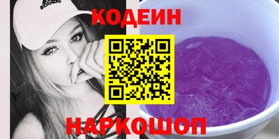прущая мука Ирбит