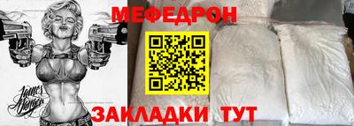 альфа пвп VHQ Изобильный