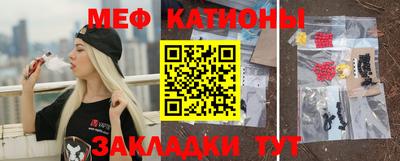 прущая мука Ирбит